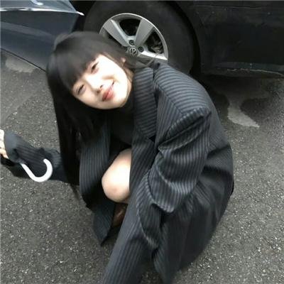 非常幸运